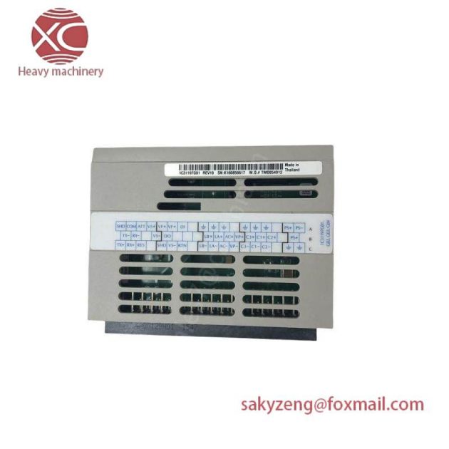 EMERSON 1000554 - High Performance Control Module for Industrial Automation