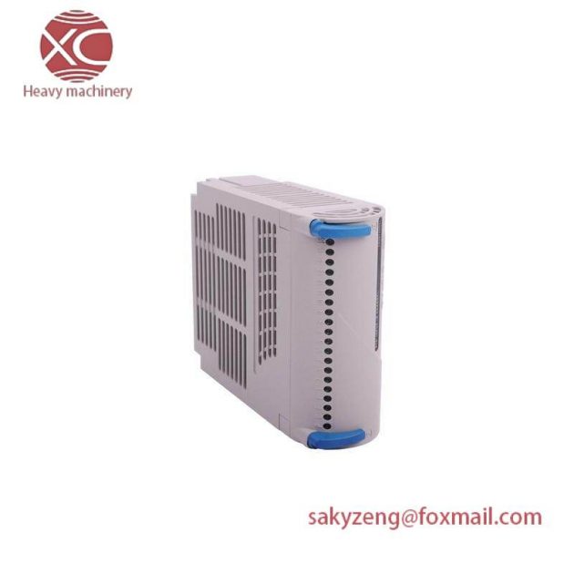 EMERSON 1C31169G02 - High-Quality Control Module for Industrial Automation