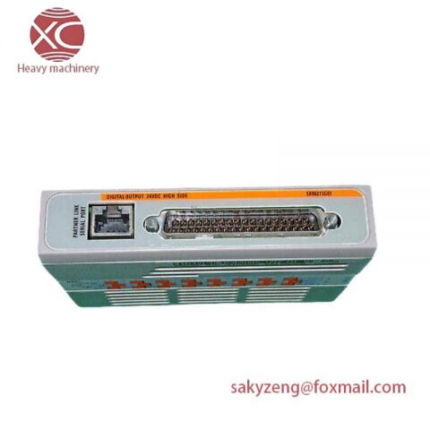 EMERSON 5X00273G01 - High Performance Industrial Control Module