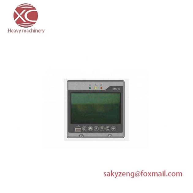 EMERSON EMU10 DC Screen Monitoring Module, High Precision Industrial Control