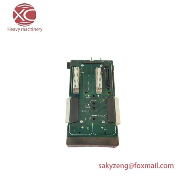 Emerson VE4001S2T2B4 - High-Performance Industrial Control Module