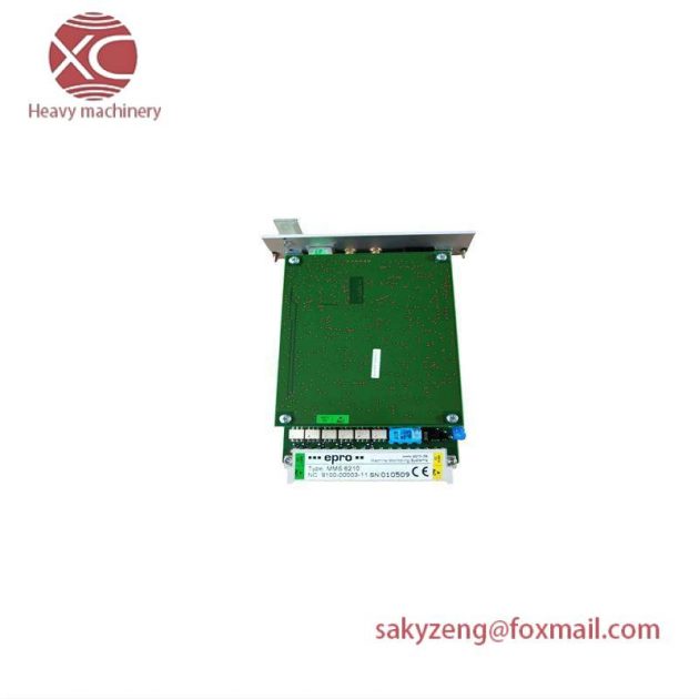 EPRO MMS6210 Dual Channel Shaft Displacement Monitor, Precision Industrial Control Solutions