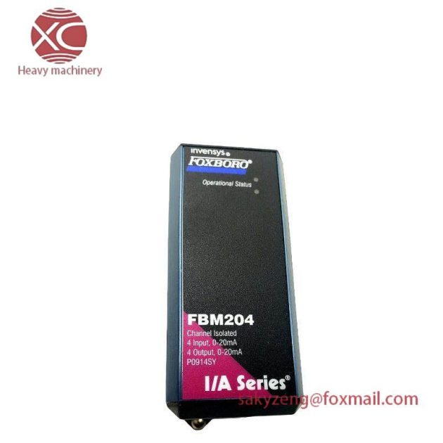 FOXBORO FBM204 Control Module