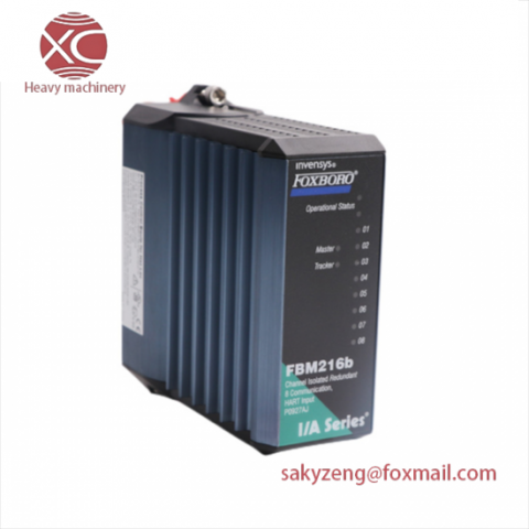 FOXBORO FBM216B P0927AJ - Redundant HART Communication Input Module