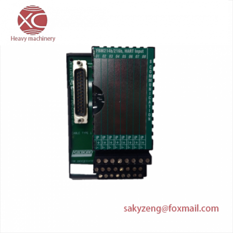 FOXBORO P0927AH I/A Series HART Input Module