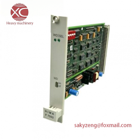 HIMA F7553 Coupling Module for Industrial Automation Solutions