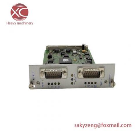 Hirschmann ECAUI TWIN TRANSCEIVER INTERFACE MODULE
