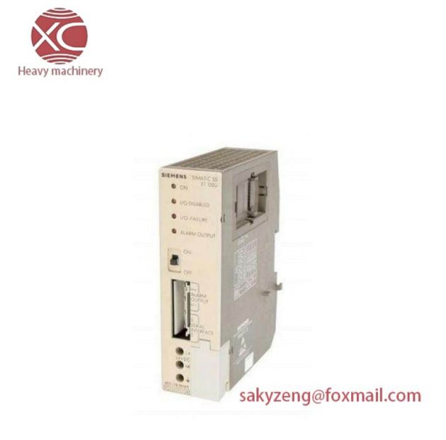 Hirschmann Mini-UTDE 10 BASE-T Industrial Ethernet Switch