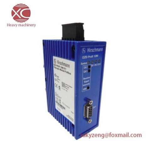 Hirschmann OZD PROFI 12M G11 Interface Converter Electrical/Optical