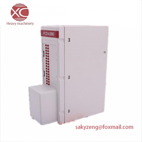 HOLLiAS FM148D - DCS Control Module, Compact & Reliable