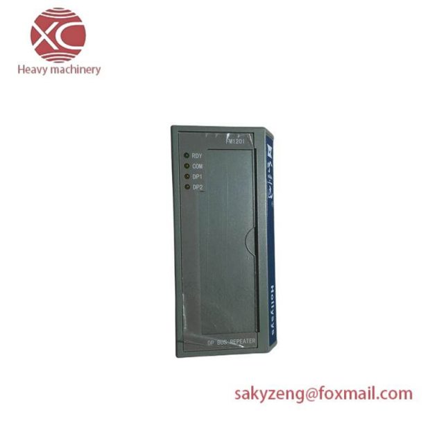 Hollysys FM1201 - Profibus-DP BUS REPEATER, High Performance Industrial Control Module
