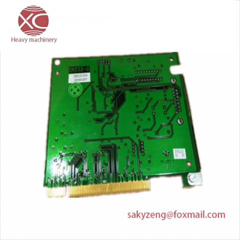 HOLLYSYS FM803 Relay Module