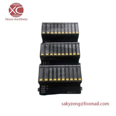 HOLLYSYS SM130 - Advanced DCS Control Module