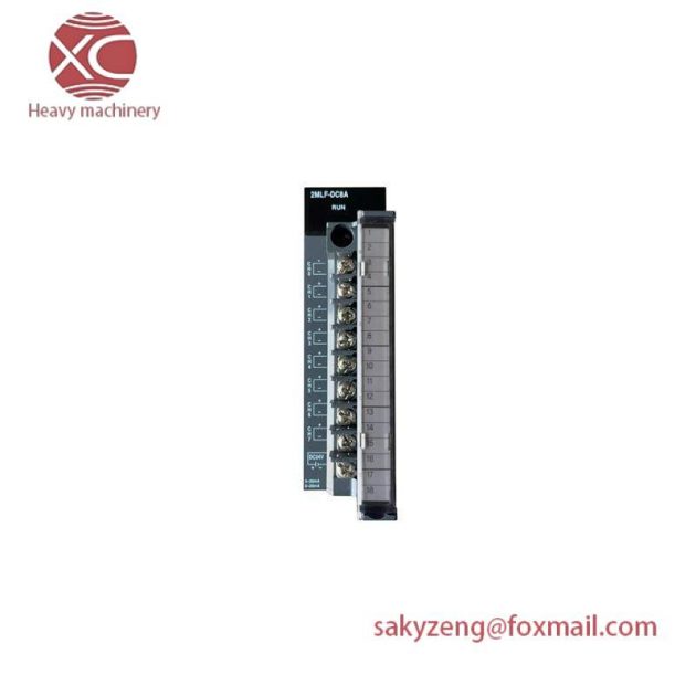 Honeywell 2MLF-DC8A Output Module - Industrial Control Solutions