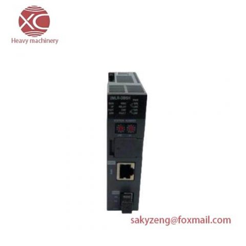 Honeywell Expansion Driver Module - 2MLR-DBST-CC, 2MLR-DBSF-CC, 2MLR-DBSH-CC