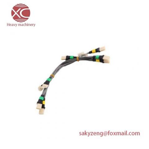 HONEYWELL 51202329-606 I/O Link Gray Header Cable