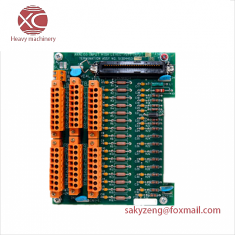 Honeywell MU-TAIH12 Redundant STI/High Level Analog Module