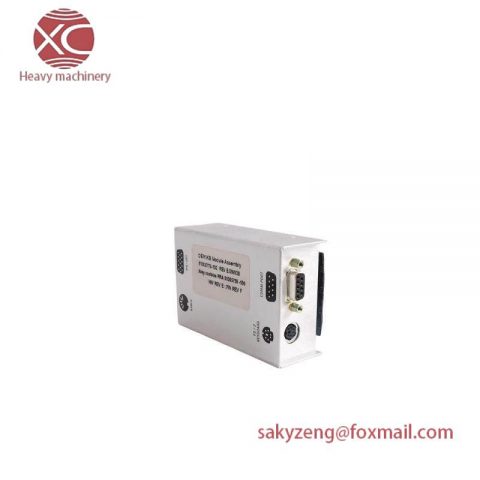 Honeywell 51305776-100 & 51305759-100 OEP/IKB Module Assembly, Advanced Control System Integration
