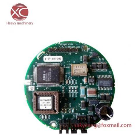 Honeywell 51309397-001 | Pks System