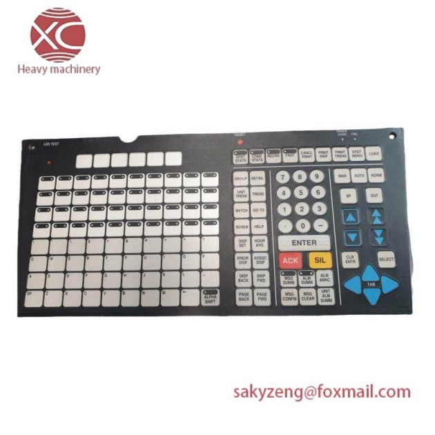 Honeywell 51402497-200 Enhanced Operator Keyboard for Industrial Automation