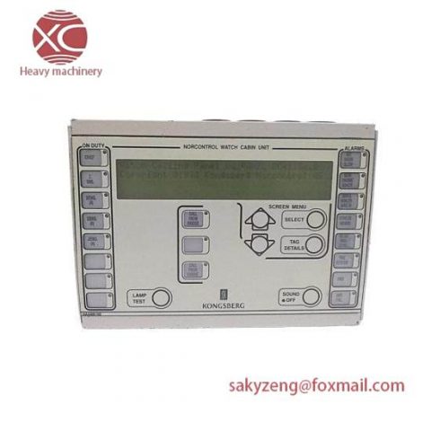 Kongsberg DC41100.G - Watch Cabin Unit, Industrial Control Module