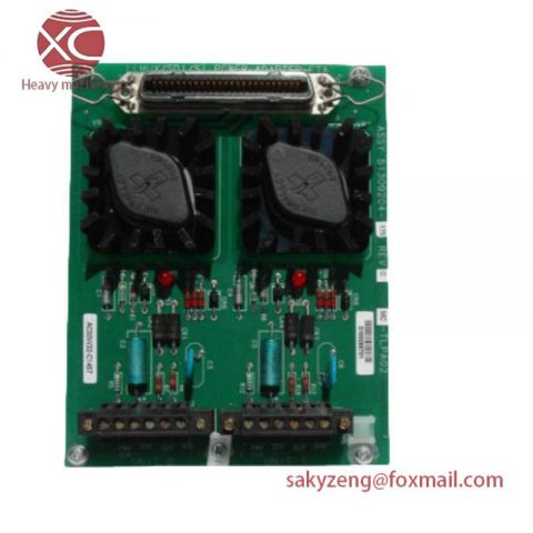 Honeywell MC-TLPA02, 51309204-175 Power Adapter Module