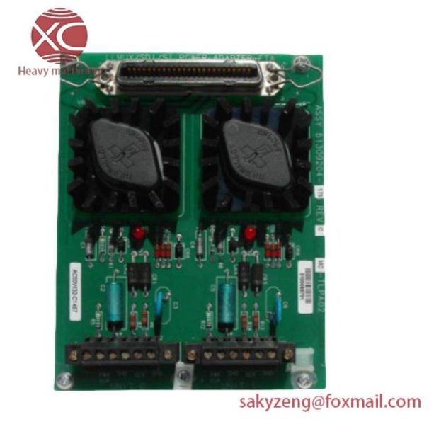 Honeywell MC-TLPA02, 51309204-175 Power Adapter Module