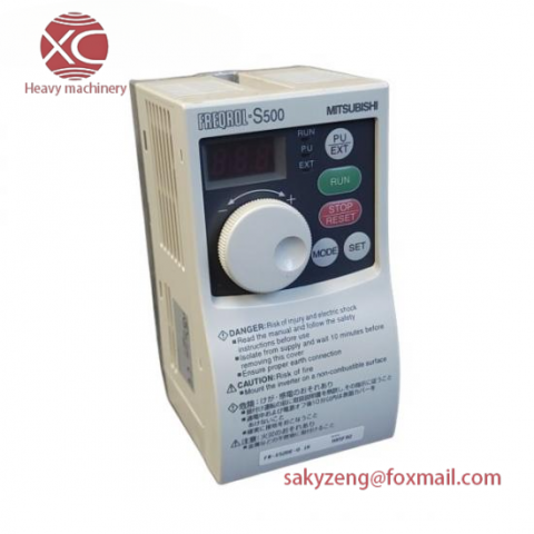 Mitsubishi FR-S520E 1.5KW Inverter - Industrial Automation Solution