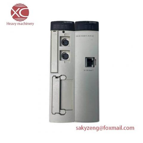 Schneider Electric Quantum TSXP571634 Premium CPU - Industrial Control Solutions