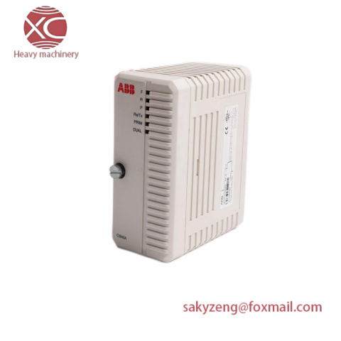 NEC RSA-983/D Advanced Relay System for Industrial Automation