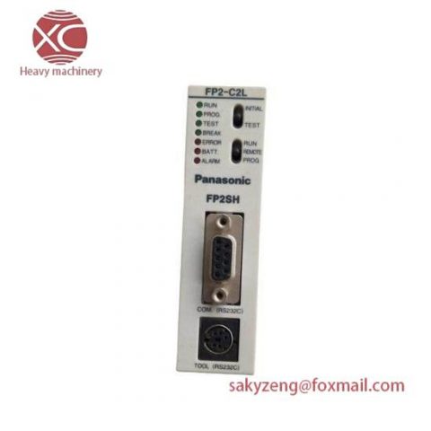 Panasonic FP2-C2L PLC Control Module: High Precision & Efficient Automation Solutions