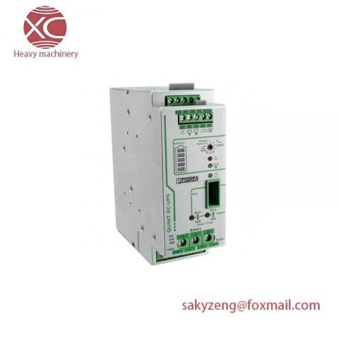 Phoenix QUINT-UPS/24DC/24DC/40, an Advanced Uninterruptible Power Supply