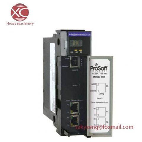 Prosoft MVI56E-MCMXT - Advanced Modular Control Solution