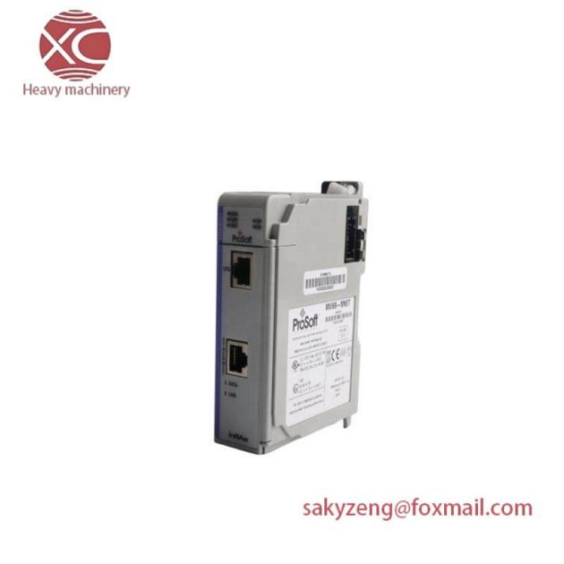 Prosoft MVI69-PDPMV1 PROFIBUS DPV1 Master - Modular Control Solution