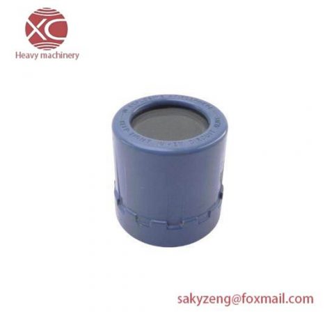 Rosemount 01151-0389-0001 REV. A: Advanced Explosion-Proof Cover for Industrial Safety