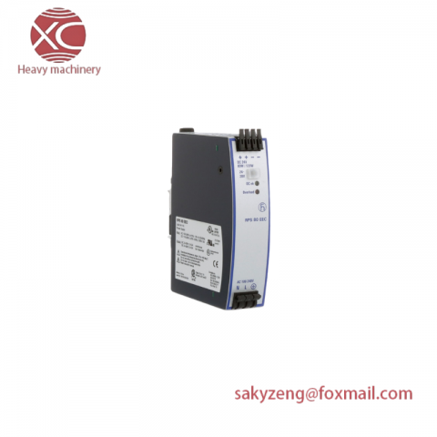 Hirschmann RPS80EEC DIN Rail Power Supply Unit - High Efficiency for Industrial Automation