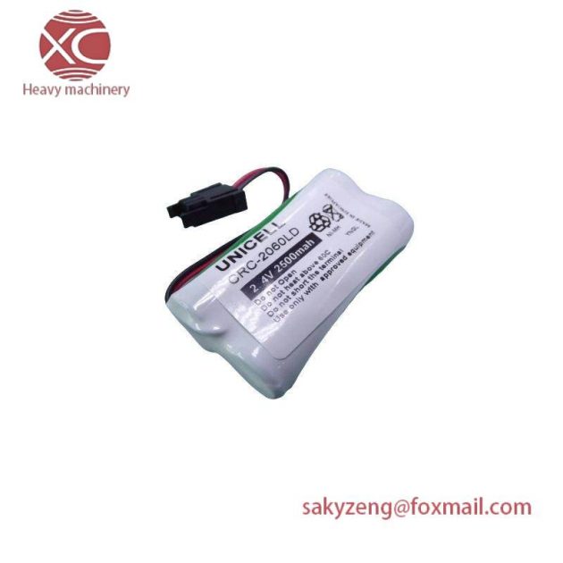 Yokogawa S9548FA Battery Pack for Industrial Control Solutions