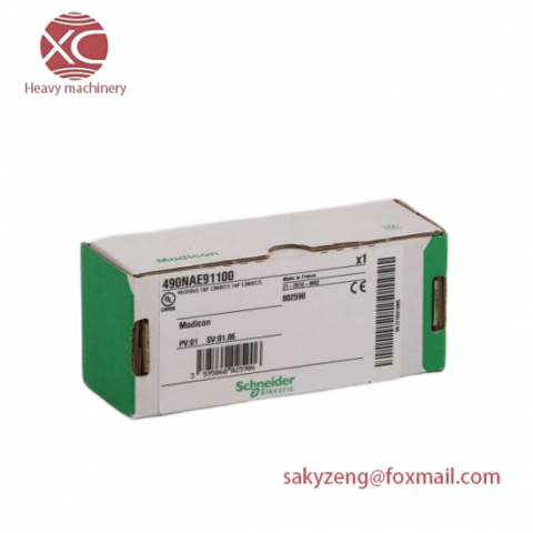 Schneider Quantum 140NOM21200 DIO Head-End Adaptor Interface Module