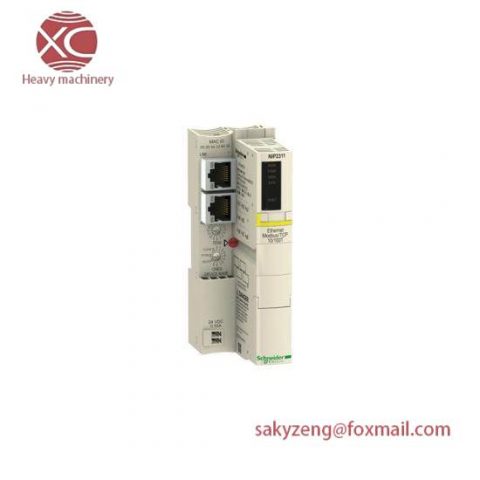 Schneider PLC STBNIP2311 Standard Network Interface Module