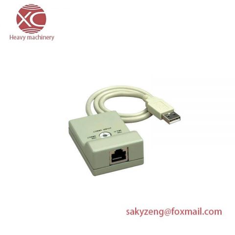 Schneider TSXCUSB485 Connecting Cable: Industrial Automation Solution