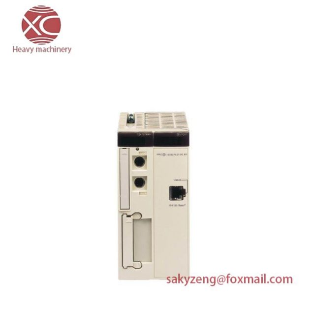 Schneider Modicon TSXP572623 - Advanced Double-Format PL7 Processor