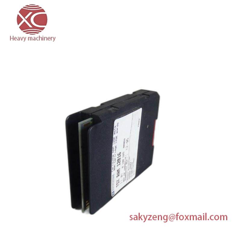 schneider_tsxram12816_memory_module.jpg Schneider TSXRAM12816: High-Performance Memory Module for Industrial Automation