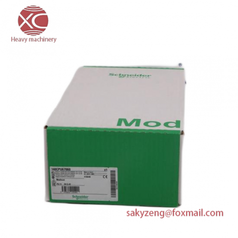 Schneider VAMP 221 Motor Control Center; Producer: Schneider Electric