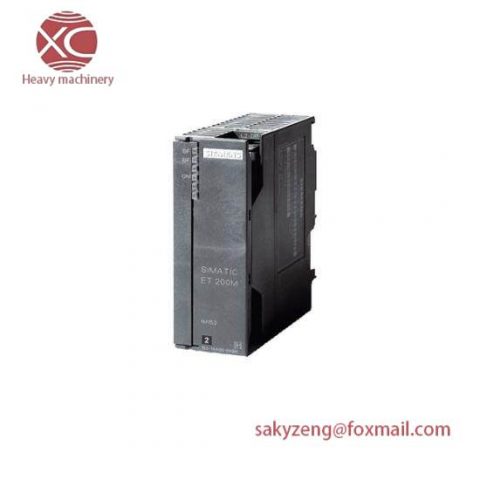 SIEMENS 6ES7153-2BA82-0XB0 - High-Performance DP Interface Module for Efficient Automation Solutions