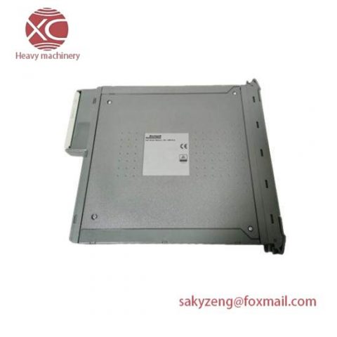 ICS T8830C - Expandable Interface Module, Advanced Control Solution
