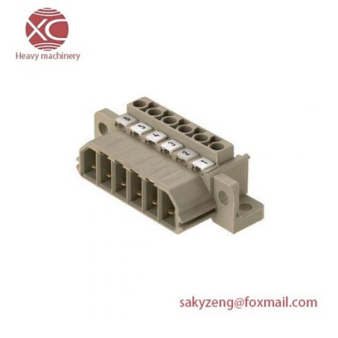 Weidmuller STVS - Industrial Control Module