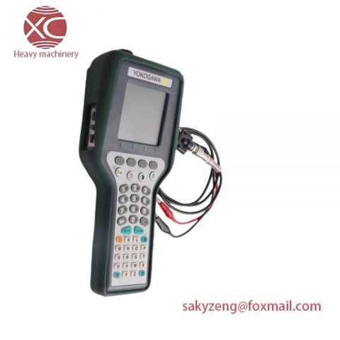 Yokogawa YHC4150X-01 | Portable HART Communicator, Advanced Control Solutions
