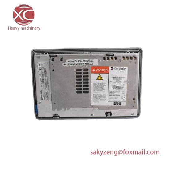 GE 2711P-B7C4D1 PanelView Plus 700 Keypad/Touch/Enet/RS232, 64MB, DC Control System