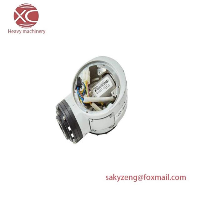 ABB RS01 - H&B Contronic RS 01 Control Module
