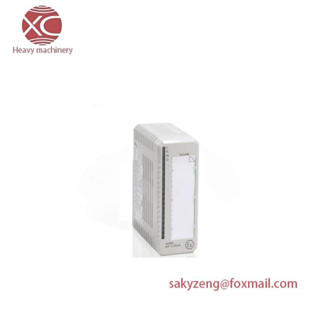 ABB RS01 - H&B Contronic RS 01 Control Module